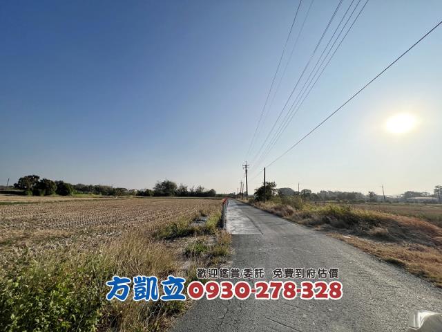 官田農地-4
