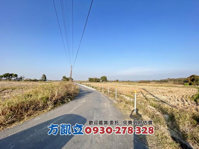 官田農地-5