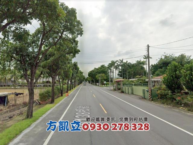 新市農地-0