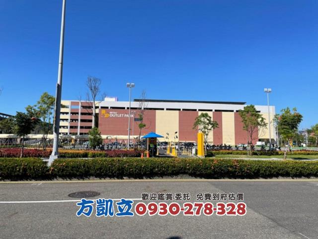 台南歸仁建地-10