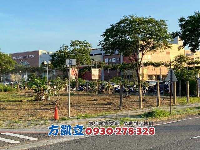 台南歸仁建地-4