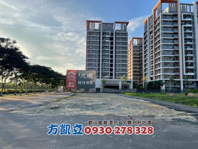 歸仁建地-0