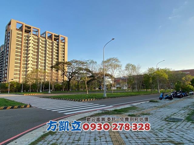 歸仁建地-1