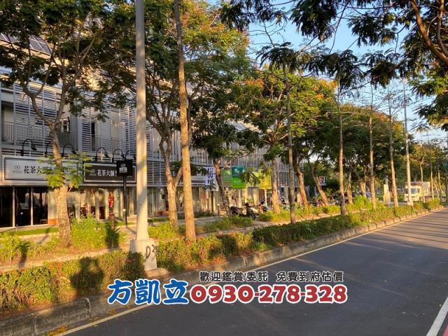 歸仁建地-5