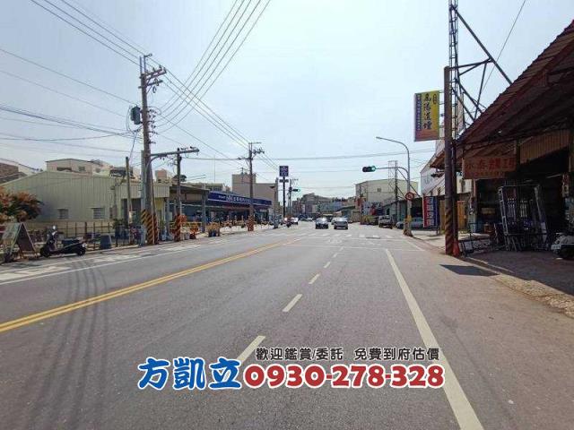 安南建地-0