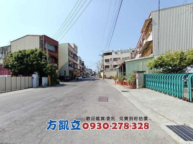 安南建地-1