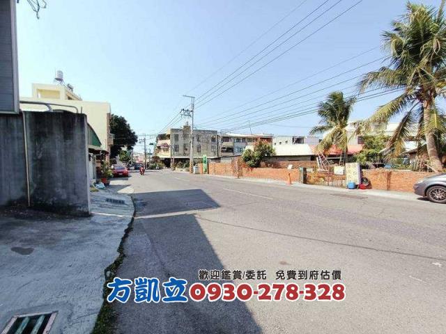 安南建地-7