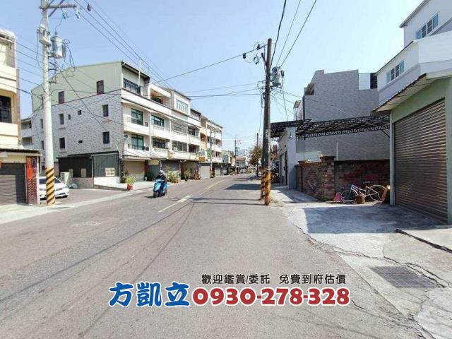 安南建地-8