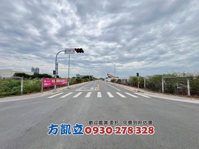 台南工業地-2
