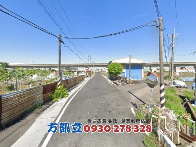 台南新化農地-0