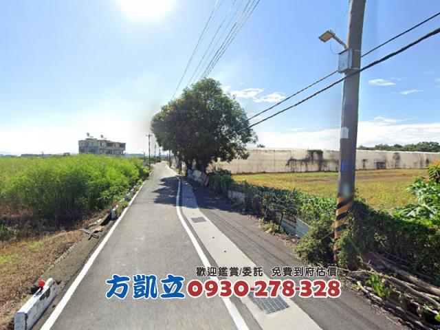 台南新化農地-1