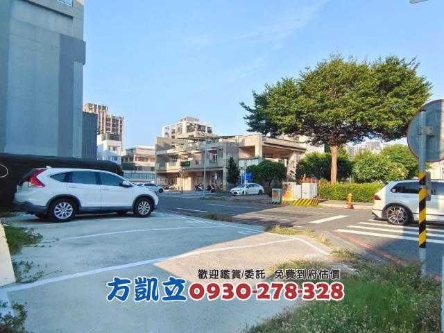 北區建地-1