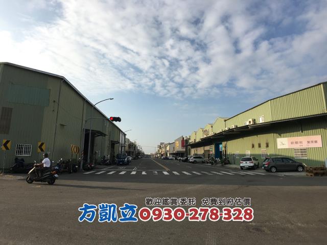 台南永康工業地-0