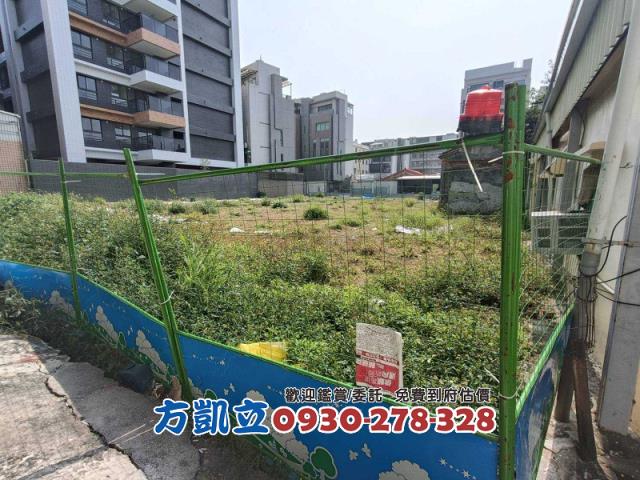 高雄楠梓建地-1
