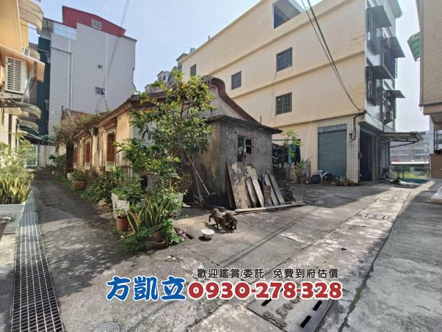 高雄楠梓建地-2