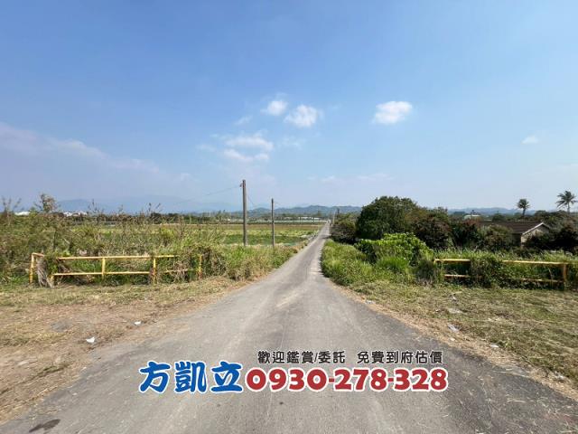 東山農地-0