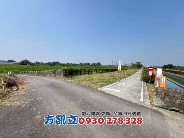 東山農地-7