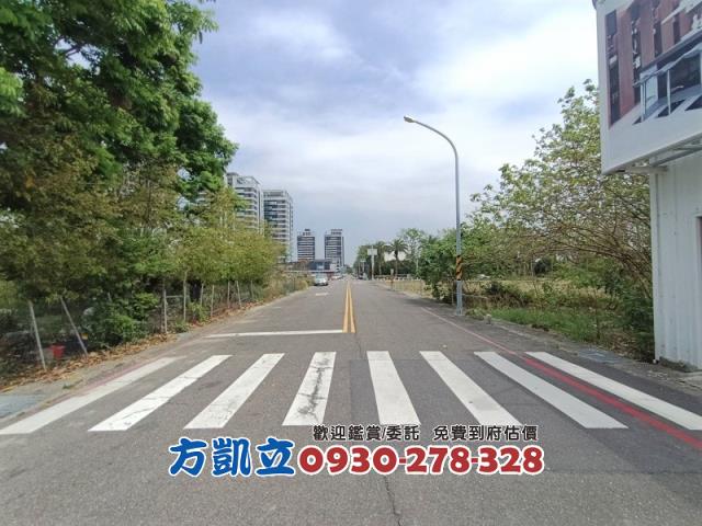台南建地-0
