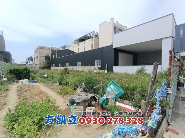 台南建地-1