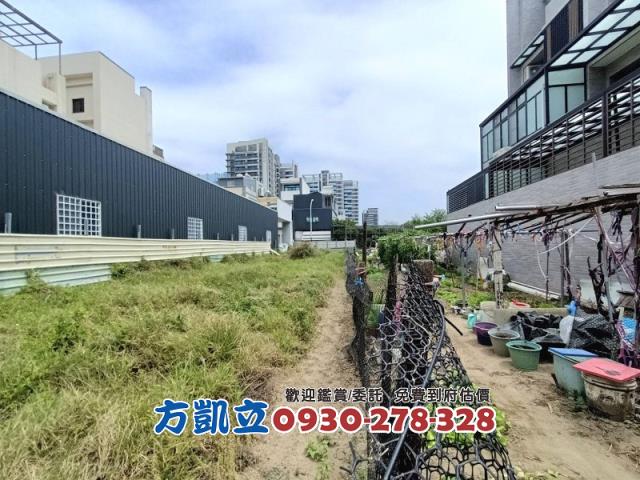 台南建地-3