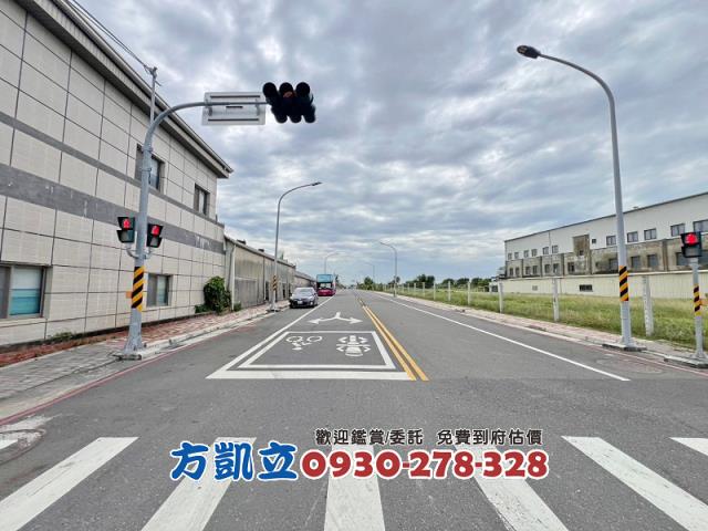 台南工業地-2