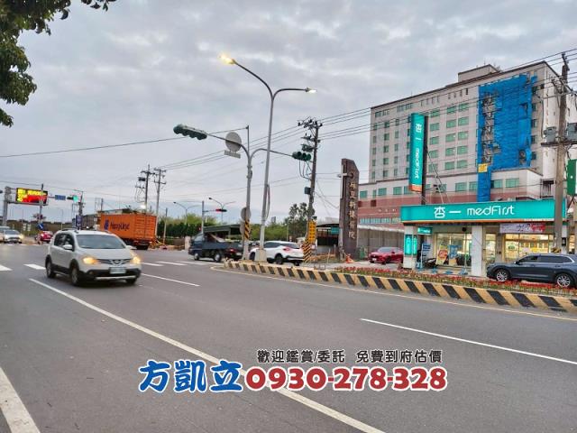 台南工業地-5