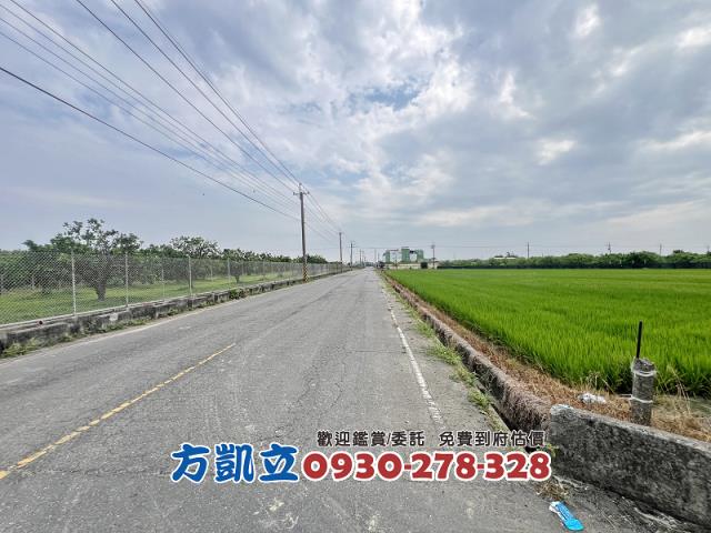 麻豆農地-1