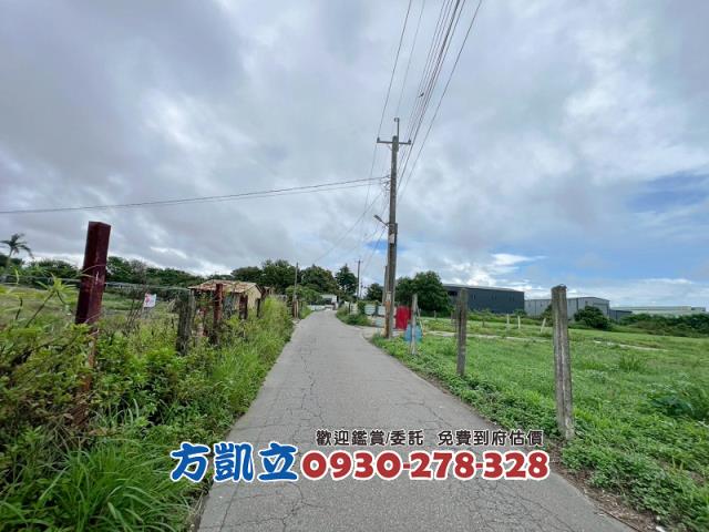 台南農地-1